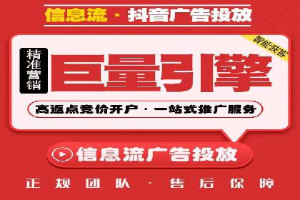 百度推广价格对比：不同行业案例解析