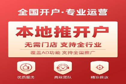 百度SEO推广公司案例精选：揭秘优化策略
