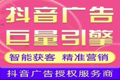 SEM外包在互联网行业的应用案例
